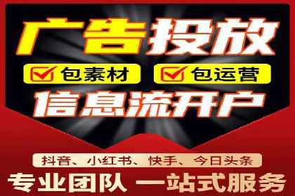 案例分享：如何选择优秀的SEM外包公司