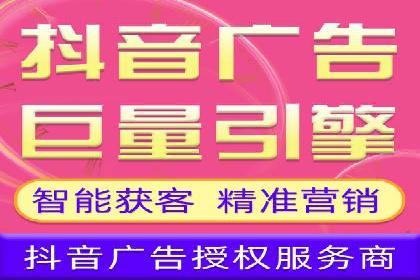 竞价托管sem深度解析：效果与投入的平衡